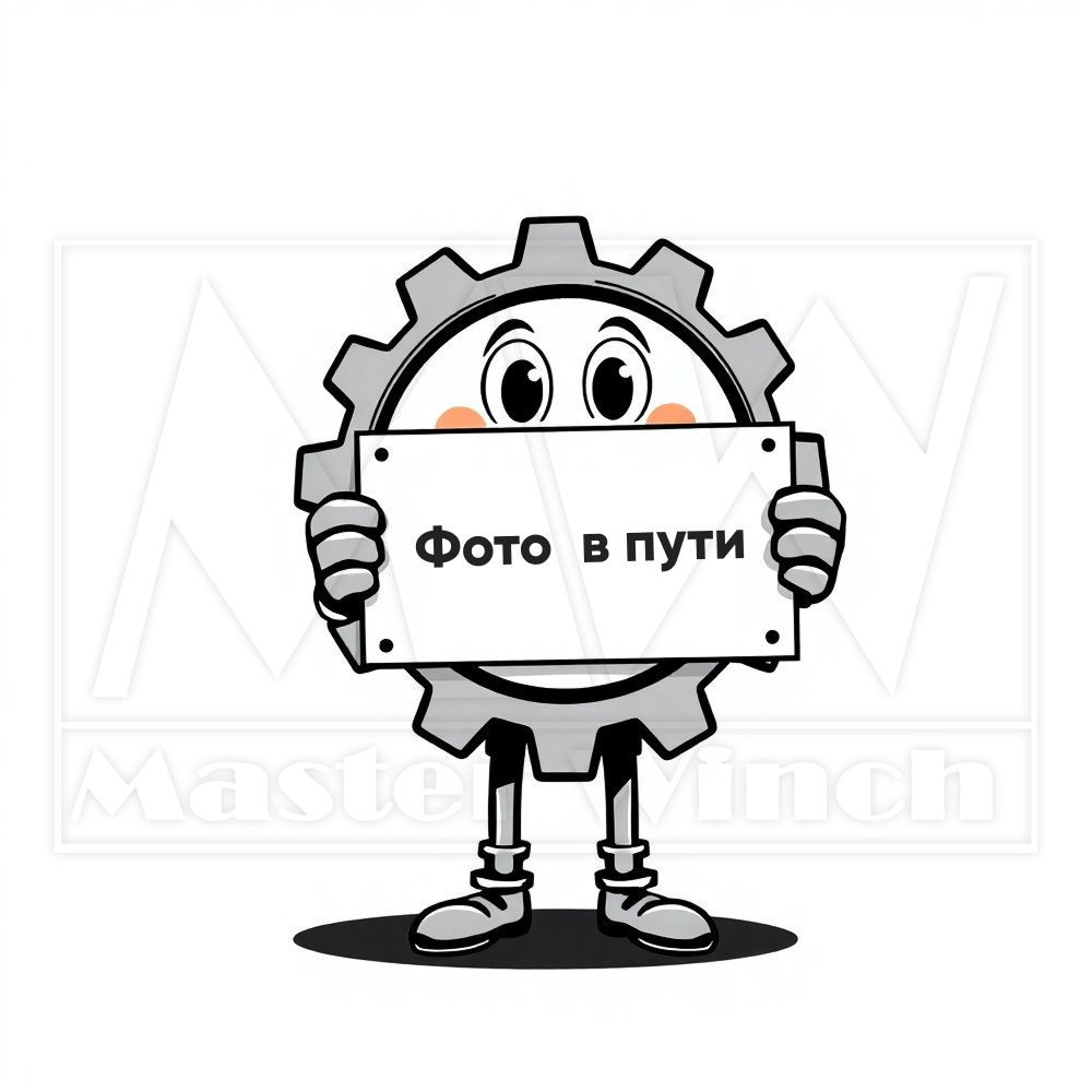 Шпилька стяжная для квадроциклических лебедок Master Winch